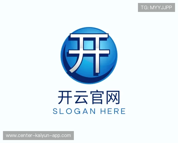 介绍开云官网